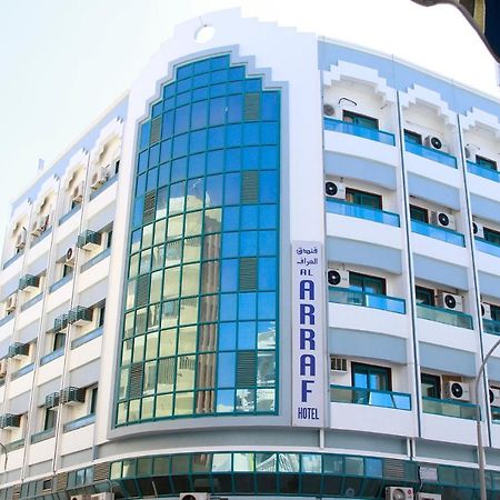 أويو 793 فندق العراف دبي المظهر الخارجي الصورة