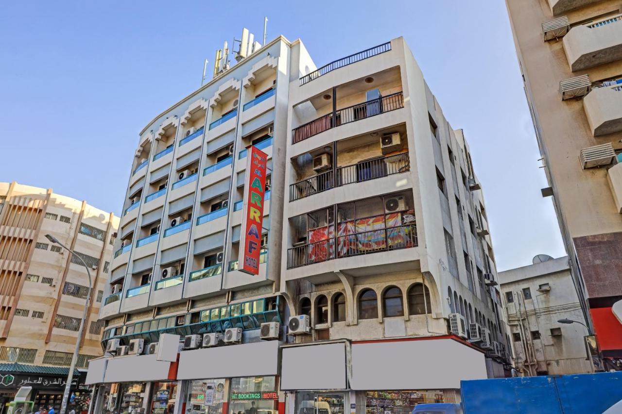 أويو 793 فندق العراف دبي المظهر الخارجي الصورة